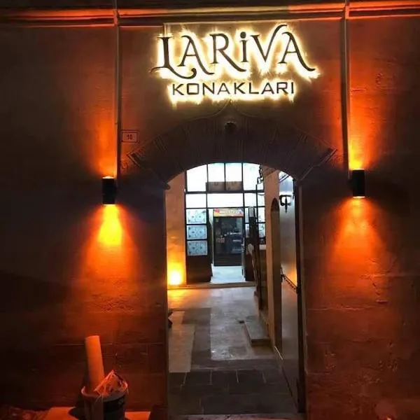 lariva konakları，位于尚勒乌尔法的酒店