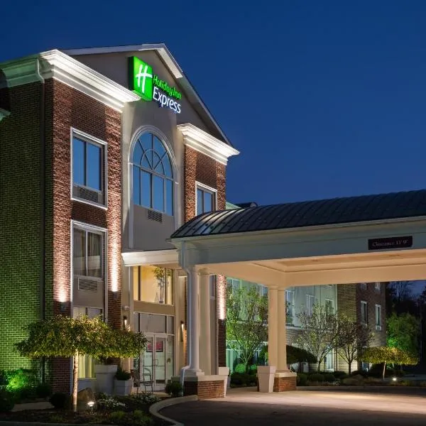 Holiday Inn Express Hotel & Suites Youngstown North-Warren/Niles, an IHG Hotel，位于Girard的酒店