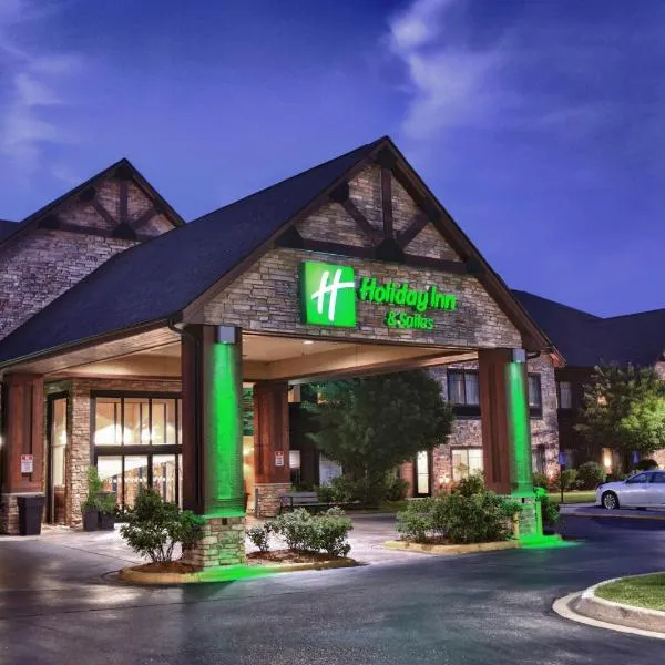 Holiday Inn St. Paul Northeast - Lake Elmo, an IHG Hotel，位于Lake Elmo的酒店