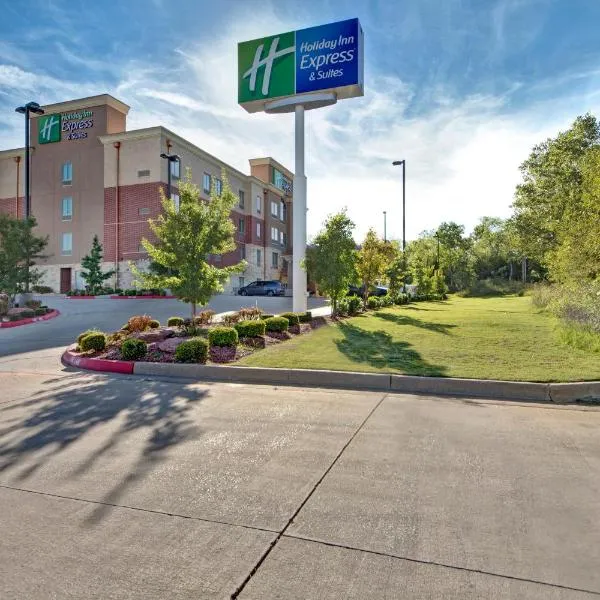 俄克拉荷马城北智选假日酒店及套房，位于Luther的酒店
