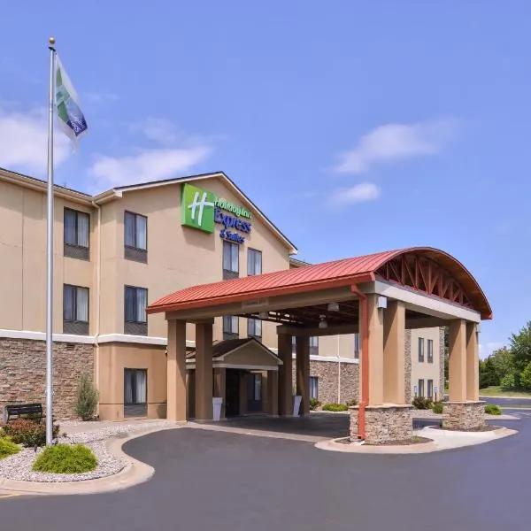 Holiday Inn Express & Suites Topeka West I-70 Wanamaker, an IHG Hotel，位于托皮卡的酒店