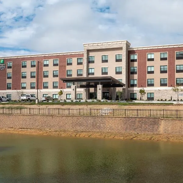 Holiday Inn Express & Suites - Wentzville St Louis West, an IHG Hotel，位于Wright City的酒店