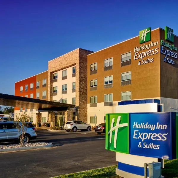 Holiday Inn Express & Suites Tulsa NE, Claremore, an IHG Hotel，位于克莱尔莫尔的酒店