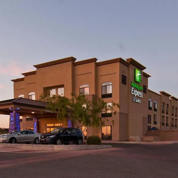 Holiday Inn Express & Suites Oro Valley-Tucson North, an IHG Hotel，位于卡特琳娜的酒店