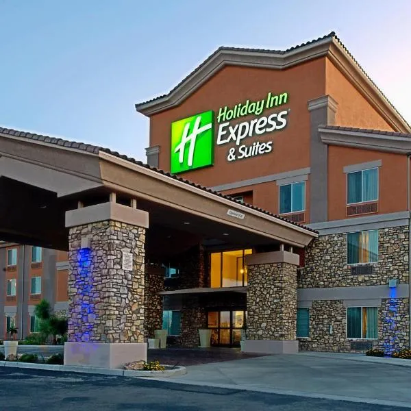 Holiday Inn Express & Suites Tucson, an IHG Hotel，位于土桑的酒店