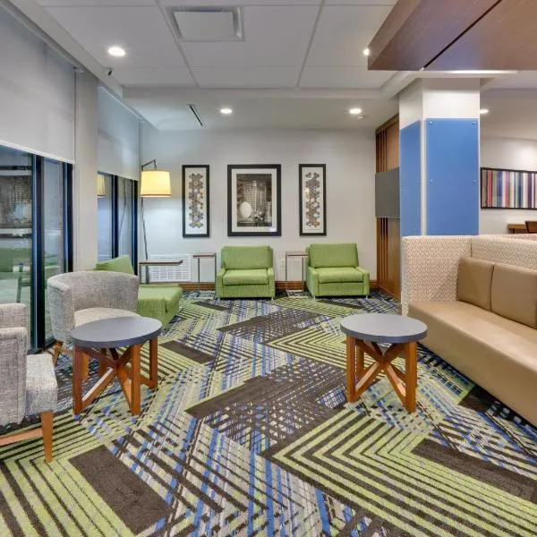 Holiday Inn Express & Suites Fort Worth North - Northlake by IHG，位于沃思堡的酒店