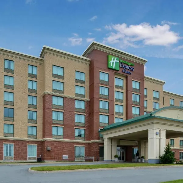 Holiday Inn Express & Suites Halifax Airport, an IHG Hotel，位于Fall River的酒店