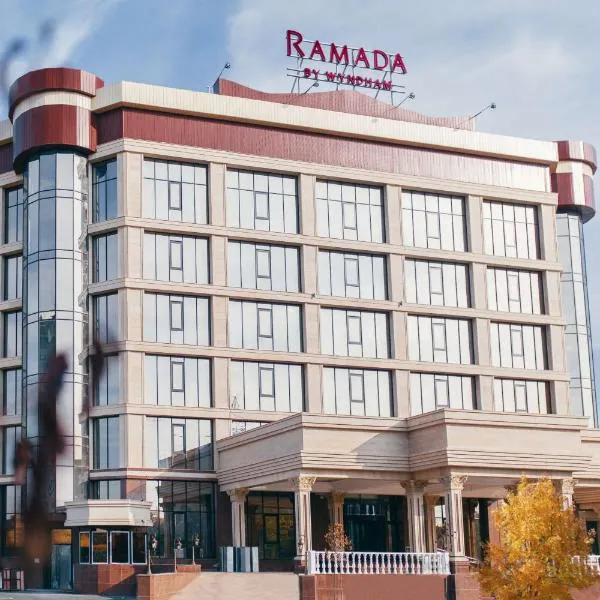 Ramada by Wyndham Shymkent，位于Khatynkopir的酒店