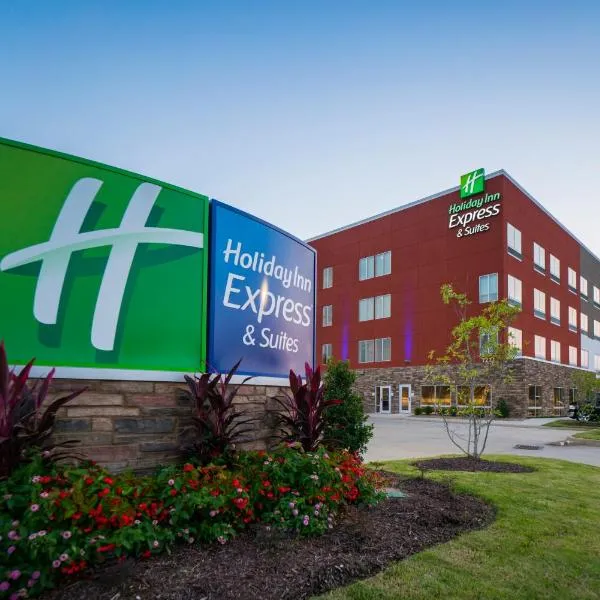 Holiday Inn Express & Suites - Southaven Central - Memphis, an IHG Hotel，位于南海文的酒店