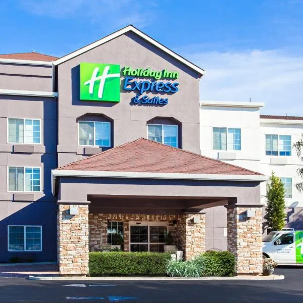 Holiday Inn Express & Suites Oakland - Airport, an IHG Hotel，位于圣莱安德罗的酒店