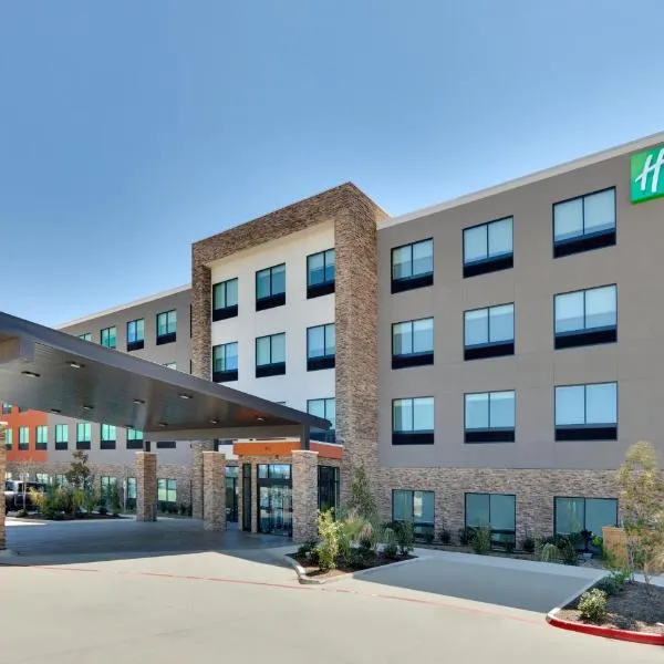 Holiday Inn Express & Suites Fort Worth North - Northlake, an IHG Hotel，位于沃思堡的酒店