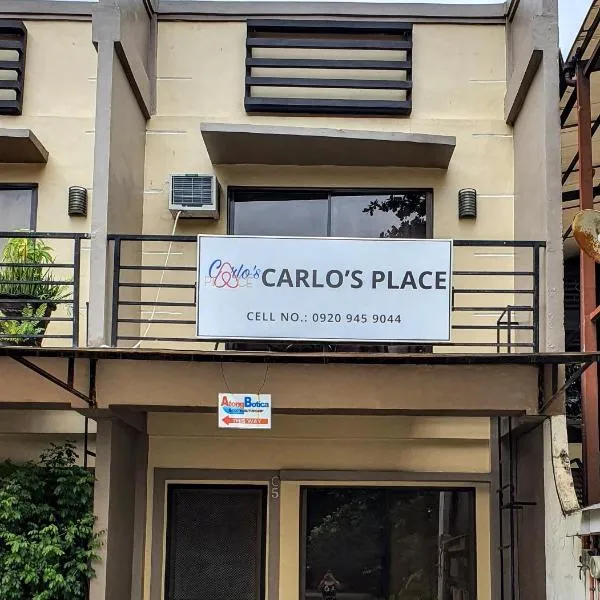 Carlo'S Place，位于杜马格特的酒店