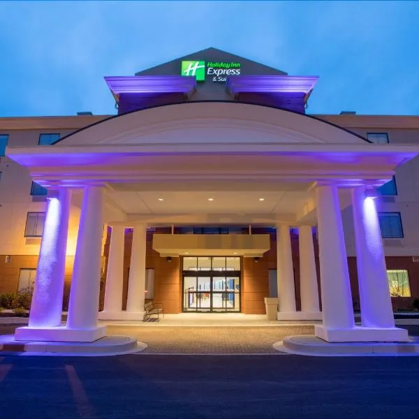 Holiday Inn Express & Suites Owings Mills-Baltimore Area, an IHG Hotel，位于奥因斯米尔斯的酒店