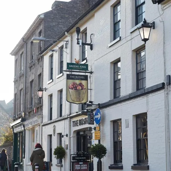 The Bushel by Greene King Inns，位于Bradfield Saint George的酒店