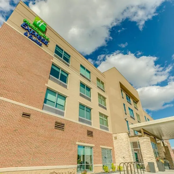 Holiday Inn Express & Suites Okemos - University Area, an IHG Hotel，位于Haslett的酒店