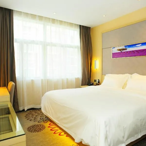 Lavande Hotels·Hangzhou Xiaoshan International Airport，位于Xinwan的酒店