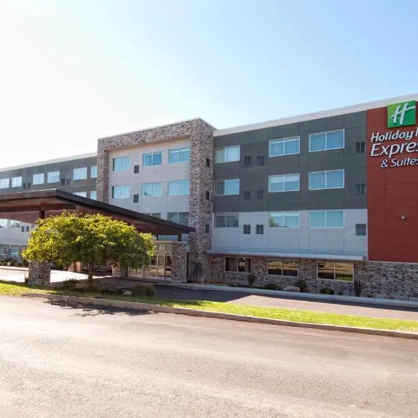 Holiday Inn Express & Suites Johnstown, an IHG Hotel，位于约翰斯敦的酒店