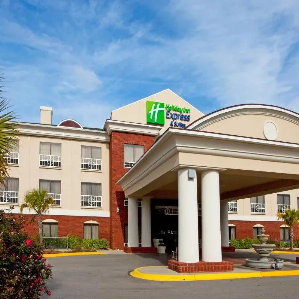 Holiday Inn Express & Suites Quincy I-10, an IHG Hotel，位于昆西的酒店