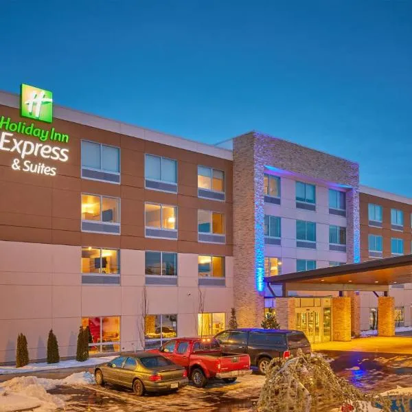 Holiday Inn Express & Suites - Hermiston Downtown, an IHG Hotel，位于Umatilla的酒店