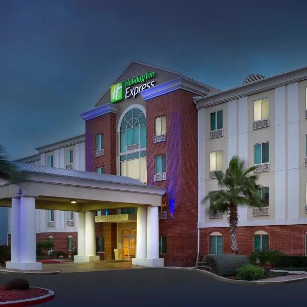 Holiday Inn Express & Suites San Antonio West Sea World Area by IHG，位于圣安东尼奥的酒店