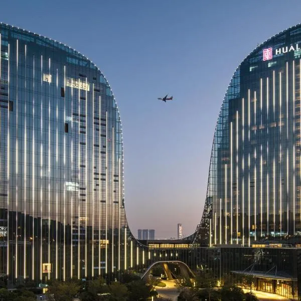 厦门海沧融信海景华邑酒店（洲际集团旗下），位于集美的酒店