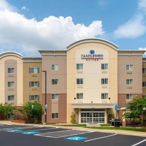 Candlewood Suites Arundel Mills / BWI Airport, an IHG Hotel，位于Annapolis Junction的酒店