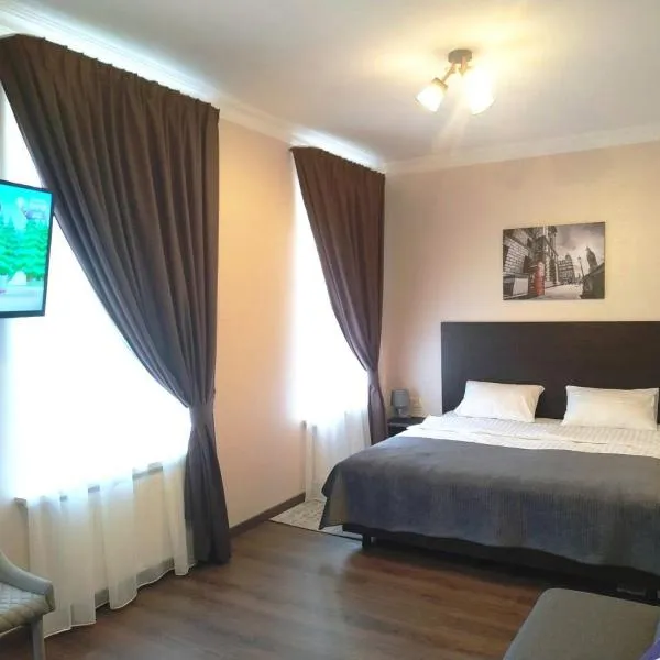 Hotel Business Apartments，位于Nizhnedneprovsk的酒店