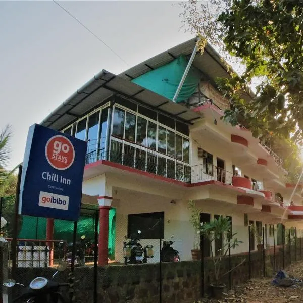 Chill Inn Guest House，位于安君纳的酒店