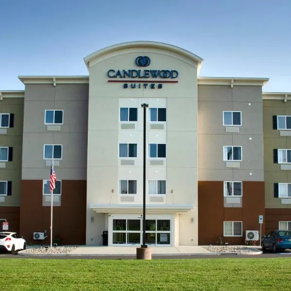 Candlewood Suites - Lancaster West, an IHG Hotel，位于Mountville的酒店