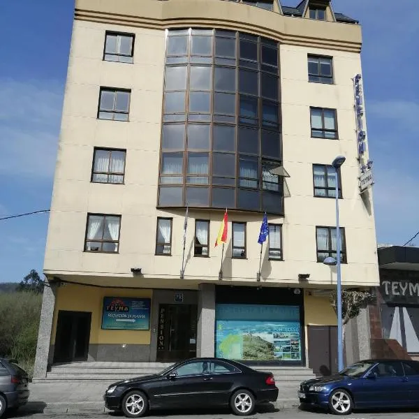 Pensión Teyma，位于Cabana de Bergantiños的酒店