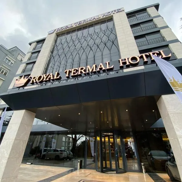 Royal Termal Hotel，位于Panayır的酒店