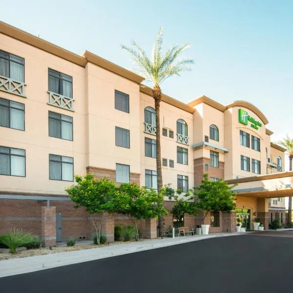 Holiday Inn & Suites Goodyear - West Phoenix Area, an IHG Hotel，位于利奇菲尔德公园的酒店