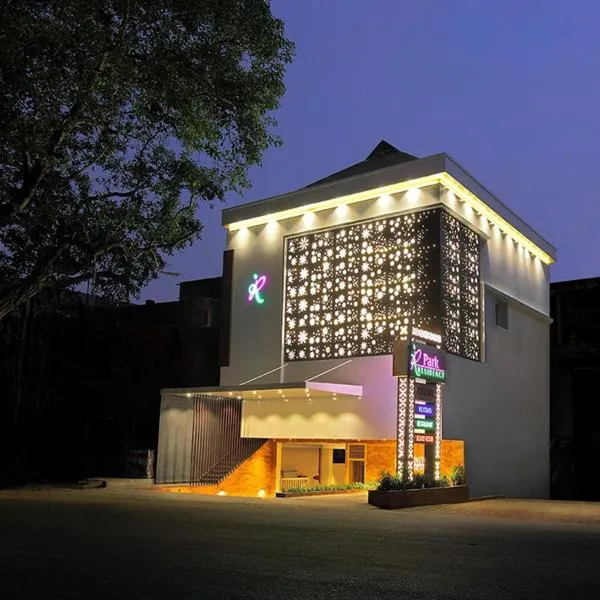 PARK RESIDENCY Kodungallur，位于Karuvapadna的酒店