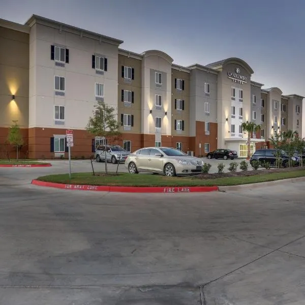 Candlewood Suites College Station, an IHG Hotel，位于布赖恩的酒店