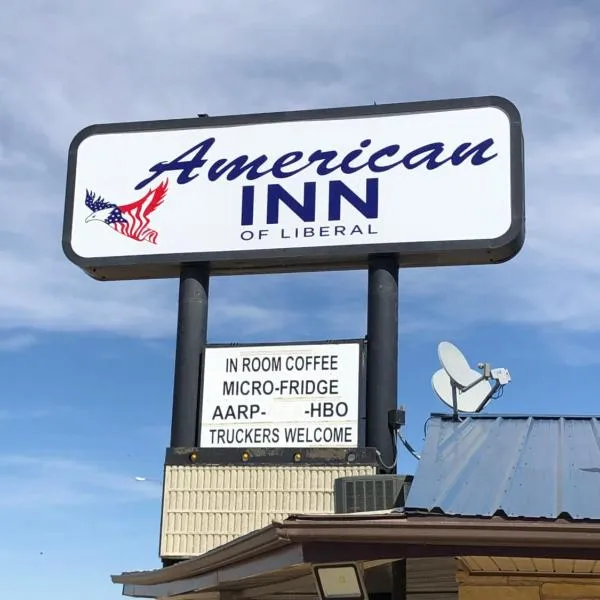 American Inn Of Liberal，位于利柏提的酒店