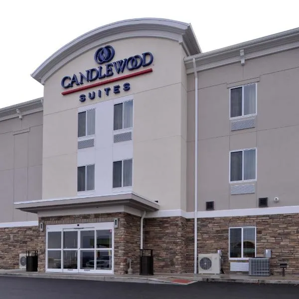 Candlewood Suites MORGANTOWN-UNIV WEST VIRGINIA, an IHG Hotel，位于Westover的酒店