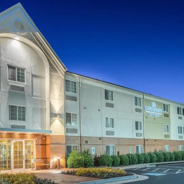 Candlewood Suites Hopewell - Fort Lee by IHG,位于霍普韦尔的酒店