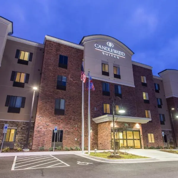 Candlewood Suites Overland Park W 135th St, an IHG Hotel，位于欧弗兰帕克的酒店