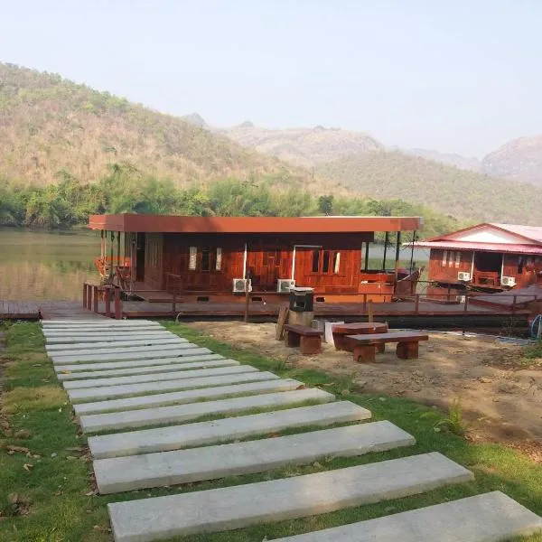佩马尔迪伊拉旺山林小屋，位于Ban Thap Sila的酒店