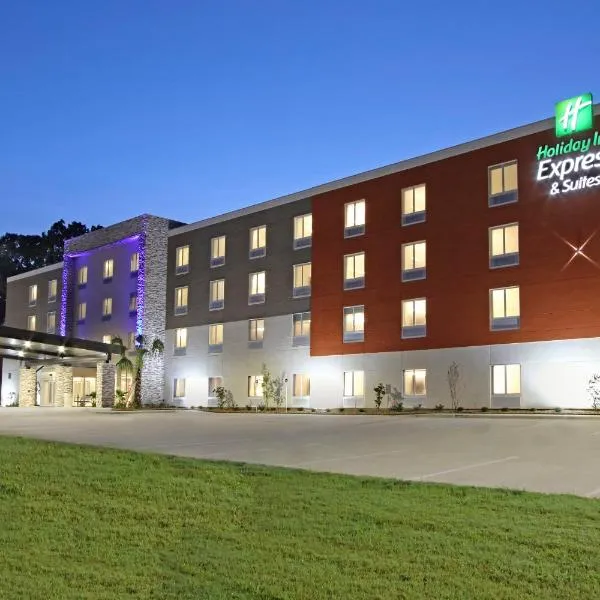 Holiday Inn Express & Suites Columbus North, an IHG Hotel，位于西点的酒店