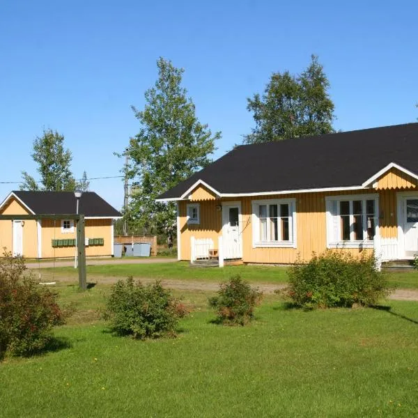 Kierinki Village Lomahuoneisto，位于Kierinki的酒店