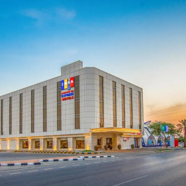 Ewaa Express Hotel - Buraydah，位于Ash Shiqqah的酒店