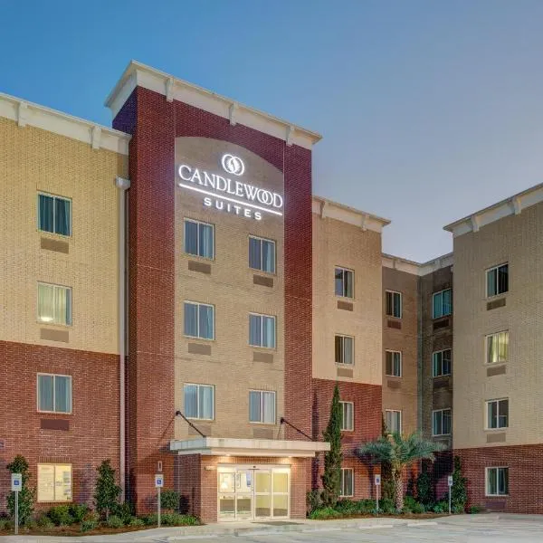 Candlewood Suites Cut Off - Galliano, an IHG Hotel，位于Larose的酒店