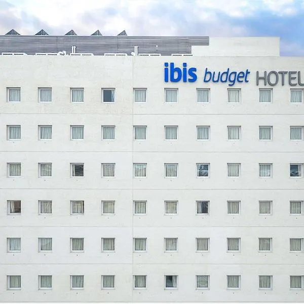 ibis budget Iquique，位于Alto Hospicio的酒店