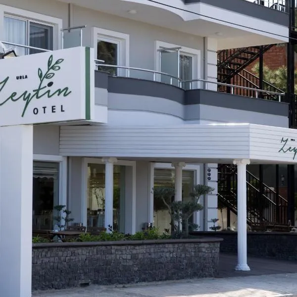 乌拉泽庭酒店，位于Denizli的酒店