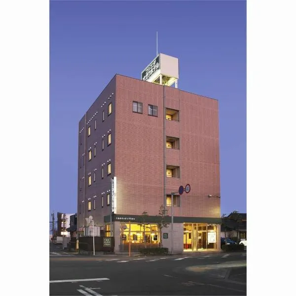 Fujieda Ogawa Hotel フジエダオガワホテル，位于Yoshida的酒店
