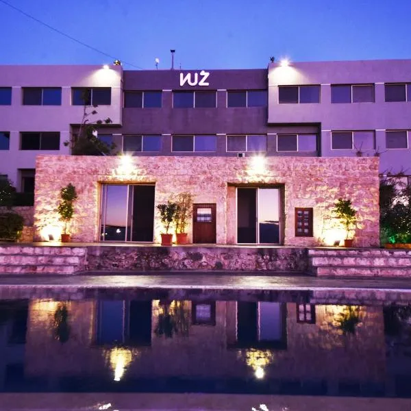 VU'Z Hotel，位于Ad Dawwārah的酒店