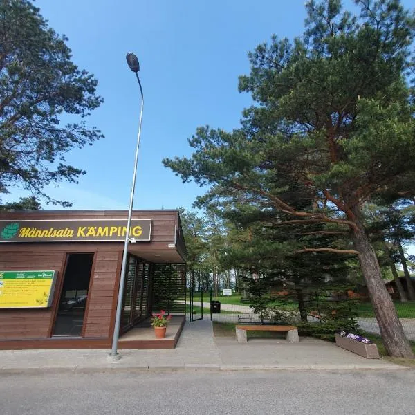 Camping Männisalu，位于Pühajõe的酒店