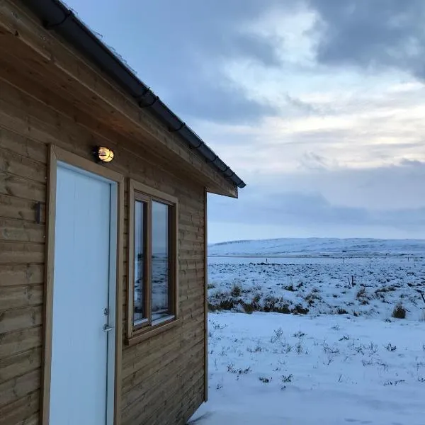 Cabin 1 at Lundar Farm，位于Bifrost的酒店