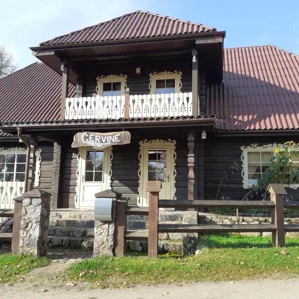 Sodyba "Gervinė"，位于Kirdeikiai的酒店